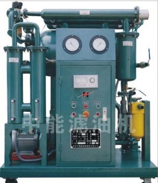 Zy Series Vacuum Transformer Oil Purifier